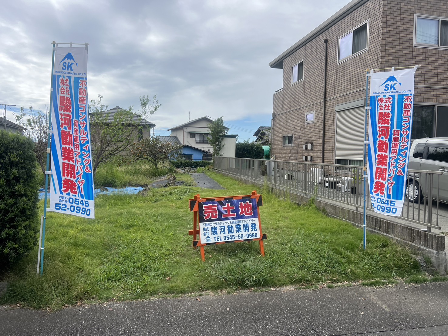 富士市原田土地