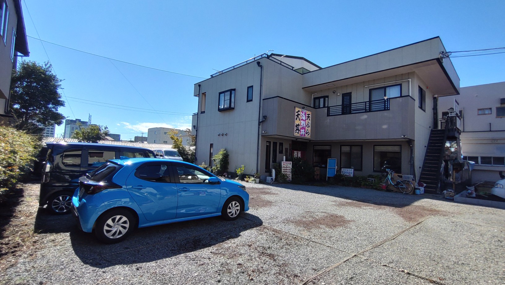 永田北町店舗兼用住宅