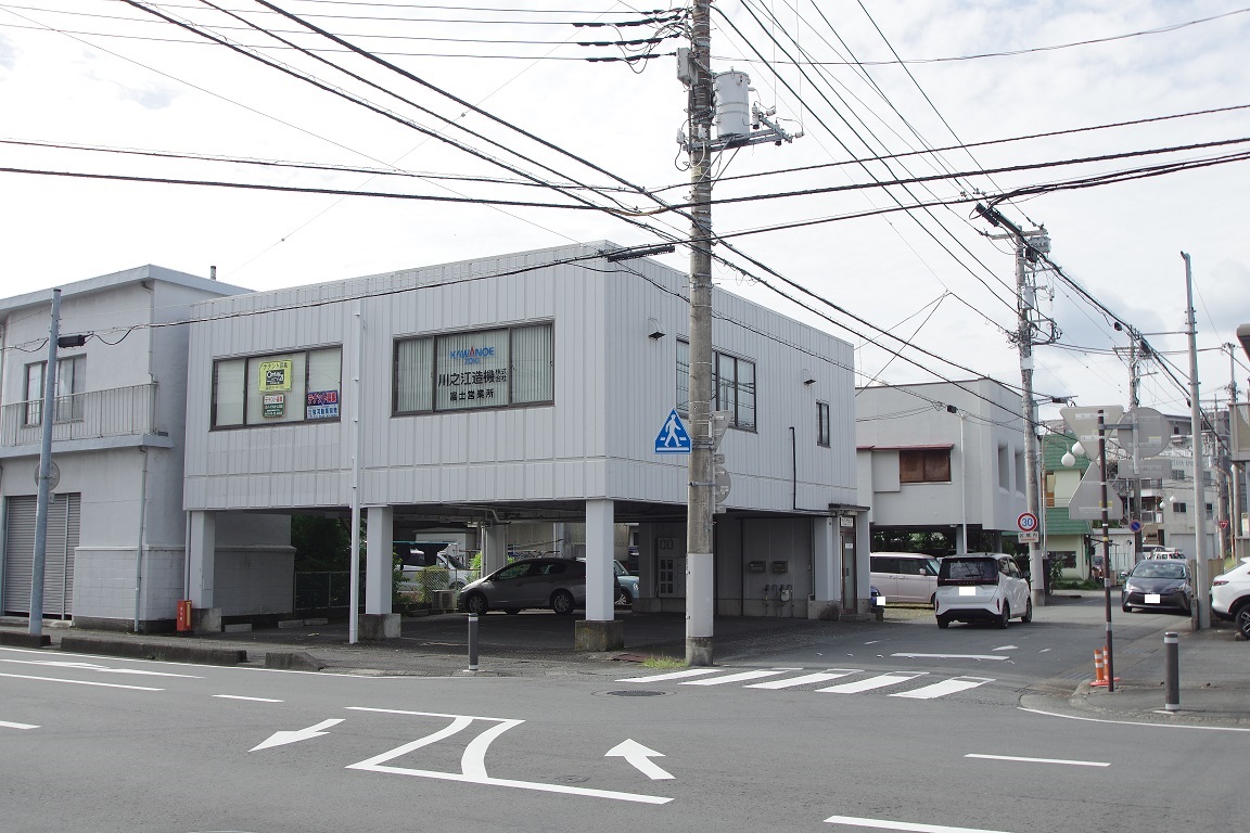 浅間上町貸し事務所